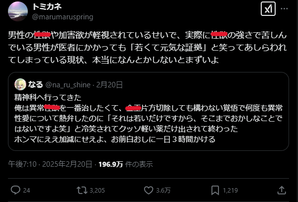 ��Ū�ߵᡡ�۾�ۥ��󡡼㤤�����������ʡ���ԡ���¸�ɡ��˴�Ϣ��������-07