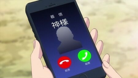 警察 スマホ 盗難 電話 対策に関連した画像-01