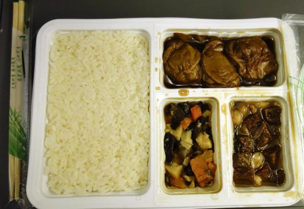 �������ܤα��ۤ˴�Ϣ��������-03