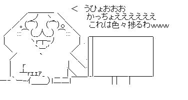 f21d3sf132dさ1f32あds1