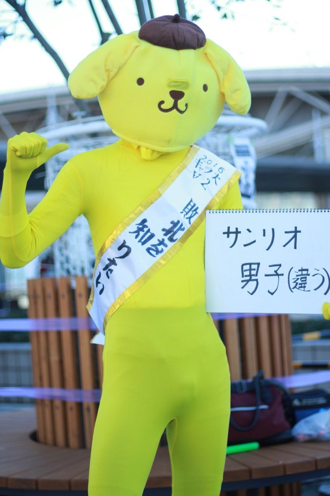 冬コミ C91 カオス コスプレ ポプテピピック 竹書房 ゴルスタ FF15 おにぎり に関連した画像-22