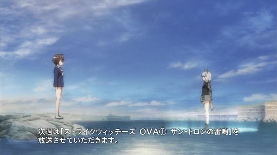 ブレイブウィッチーズ 放送延期 万策尽きるに関連した画像-03