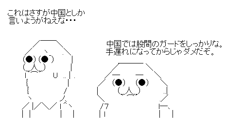 ersgesfg
