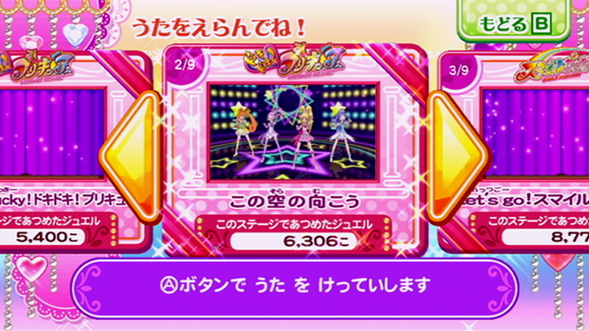 photo2_b