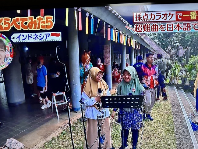 ��������٤Ƥߤ��顡����ɥͥ��������ܡ����������饪���������Υǥ�������������̼���͵��������ץ�˴�Ϣ��������-02