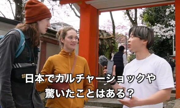 外国人観光客、日本人の英語力の低さに驚愕「まさか殆どの人が英語を話せないなんて・・・日本人ならもっと話せると思ってた」