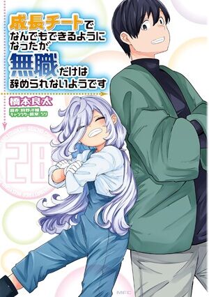 Kindle�������󥽡��ޥ󡡥��ѥ�ޥ󡡥��륹�顼���ﵭ���ߤʤߤ������Τ�ι���դĤ��ηڲ����˴�Ϣ��������-02