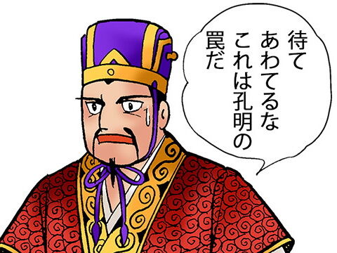 PS2 据え置き ファミコンに関連した画像-01