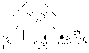 ゲーム依存症 症状に関連した画像-04