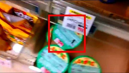 つまようじ narukami793に関連した画像-06