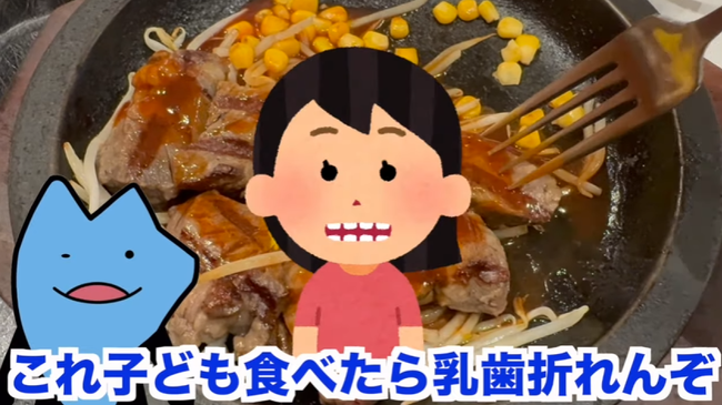 YouTuber���桼���塼�С���YouTube�����ࡡ���ơ��������������ߡ����ۡ��Ӥ�Ф������ʸФ˴�Ϣ��������-05