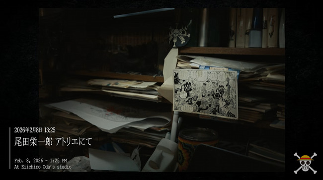 ���ԡ�������󥭡���D����ե������¡����ıɰ�Ϻ�˴�Ϣ��������-01