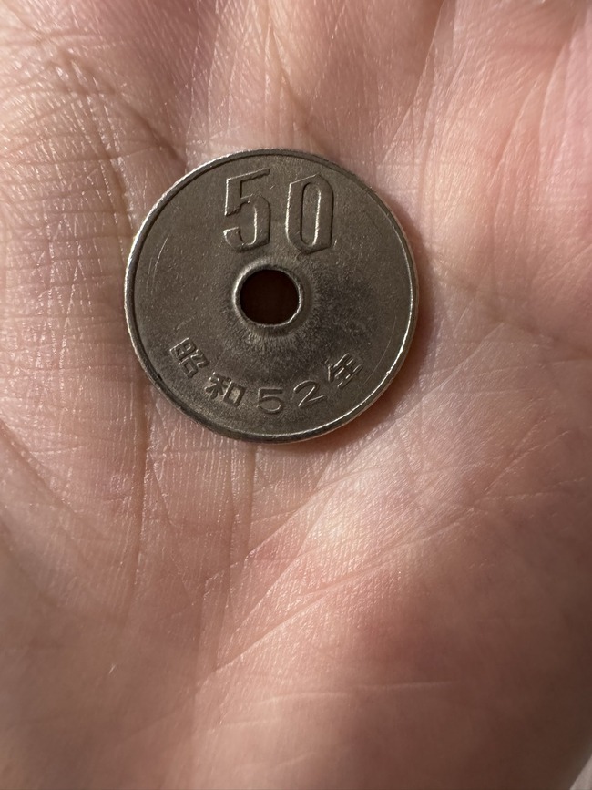 タクシー 運転手 パチ屋 パチンコ 50円玉 1玉 勝つ ブルーロックに関連した画像-03