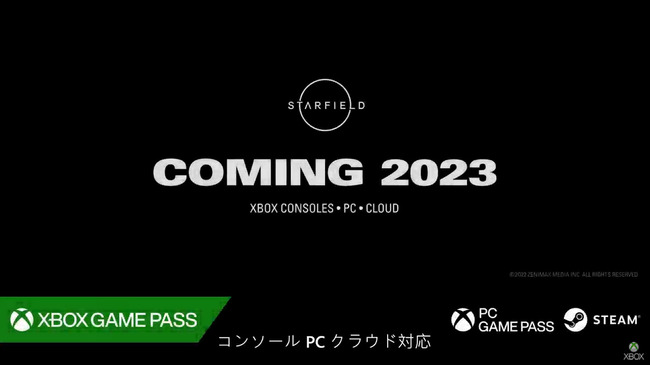 bandicam 2022-06-13 03-55-53-166