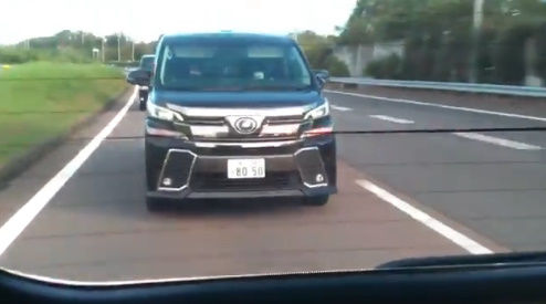 あおり運転　エアガン　出頭　ワゴン車に関連した画像-01