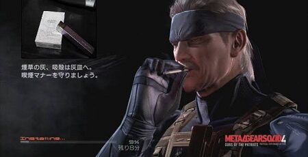 MGS タバコ ポイ捨て スネーク 携帯灰皿 クレーム 文句 お叱りに関連した画像-01