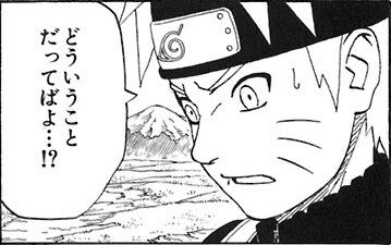 静岡 30代 カップル 噛みつき合い 逮捕 交際トラブルに関連した画像-01