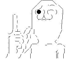 やらない夫 煽っていくスタイル