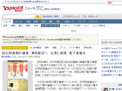 picture_00002
