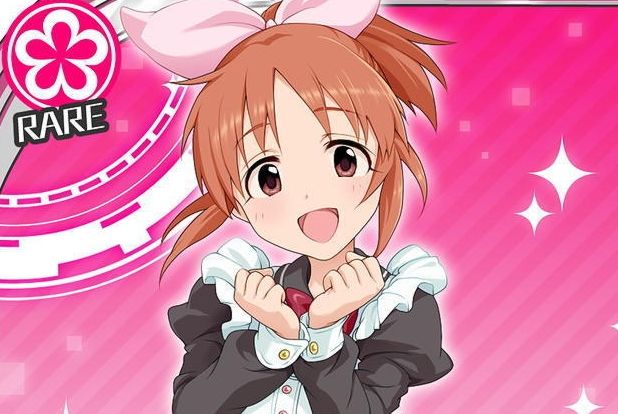 赤城みりあ オレ的ゲーム速報 刃 赤城みりあ オレ的ゲーム速報 刃