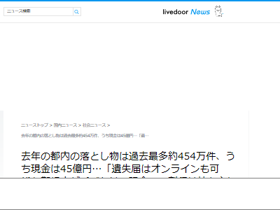 ����� ��Ȥ�ʪ�����⡡�ٻ�ģ��45���ߡ��˴�Ϣ��������-02