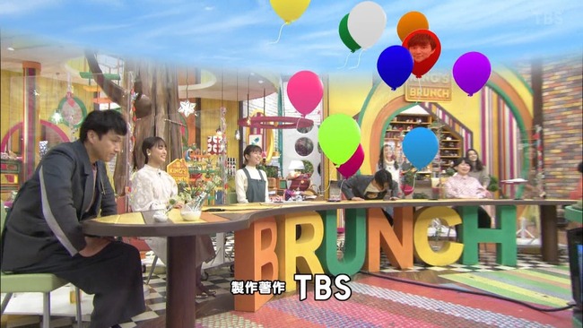 Tbsさん 人気番組 王様のブランチ でアンジャッシュ 渡部さんの顔風船だけが破裂する演出を放送してしまう オレ的ゲーム速報 刃 Tbsさん 人気番組 王様のブランチ でアンジャッシュ 渡部さんの顔風船だけが破裂する演出を放送してしまう オレ的ゲーム速報 刃