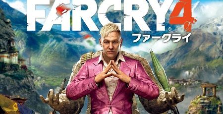ファミ通クロスレビュー ファークライ4 36点 デビサバ2br 34点 憂世ノ志士 28点 デュラララ Relay がたった25点でやばい オレ的ゲーム速報 刃 ファミ通クロスレビュー ファークライ4 36点 デビサバ2br 34点 憂世ノ志士 28点 デュラララ Relay がたった25点でやばい オレ的ゲーム速報 刃