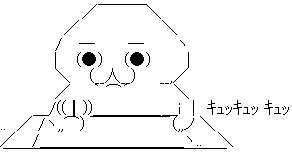 怪我 イジメ 中学 証拠 呪いに関連した画像-03