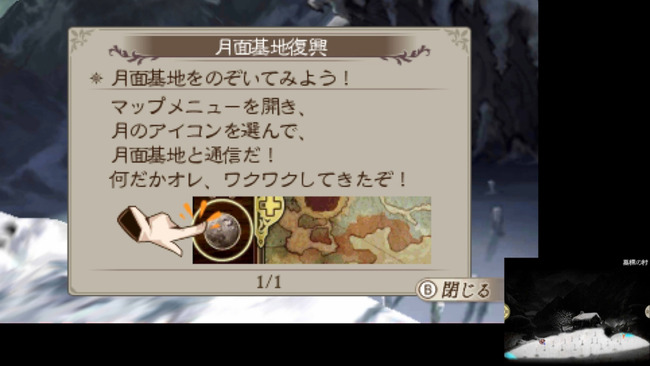ブレイブリーセカンド のシナリオやテキストのノリが寒すぎると非難殺到 ジョジョネタなどパロディだけで滑りまくり オレ的ゲーム速報 刃 ブレイブリーセカンド のシナリオやテキストのノリが寒すぎると非難殺到 ジョジョネタなどパロディだけで滑りまくり オレ的ゲーム速報 刃