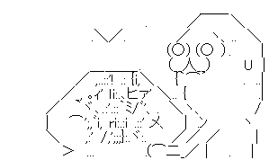 やる夫 やらない夫白目 顔 めり込む
