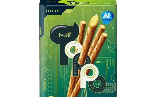 トッポ カラマンシー味 人工知能に関連した画像-01