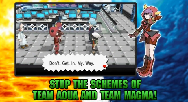 ポケモン オメガルビー アルファサファイア エピソード デルタ の動画が公開 主人公 レックウザに乗って宇宙へwwwwwwwww オレ的ゲーム速報 刃 ポケモン オメガルビー アルファサファイア エピソード デルタ の動画が公開 主人公 レックウザに乗って宇宙へwwwwwwwww オレ的ゲーム速報 刃