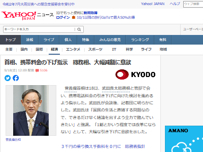 ���������������á����⡡�����������Ͳ����˴�Ϣ��������-02