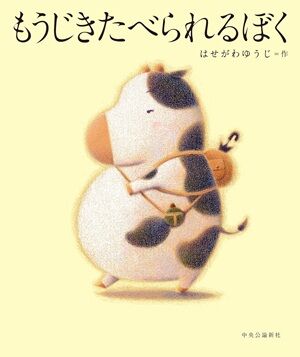 Kindle Amazon����������������ι�ԡ��˼���ƻ��ī��ʸ�ˡ���Ĭ�Ҥ˴�Ϣ��������-53