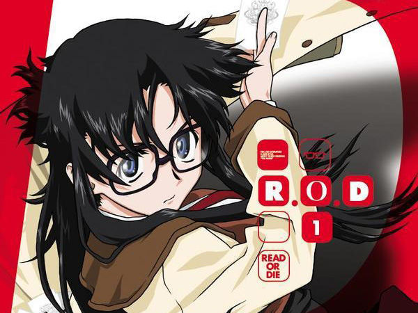 アニメ化 人気ラノベ 倉田英之 ラノベ R.O.D 10年ぶり 新刊 に関連した画像-01