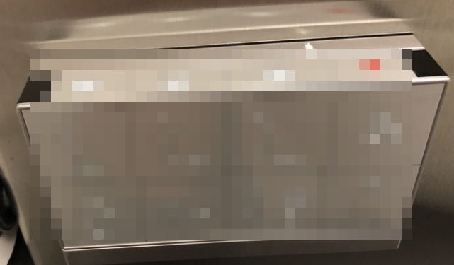 アップル　Apple Store　トイレ　オシャレ　使い方　分からない　デザインに関連した画像-01