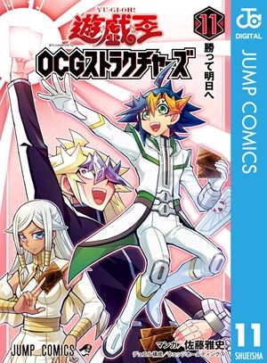 Kindle�����ԡ��������ɥȥꥬ�����Ĥ����ա�SAKAMOTODAYS �����å������å���ƨ�����μ㷯����������ɤθ��ᡡ���ļˤΤ��ä��󡢷����ˤʤ롡��������򲰡֤Τ֡פ˴�Ϣ��������-11