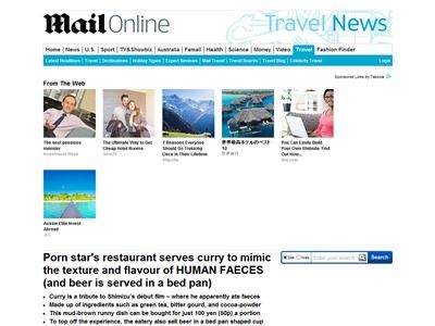 ���󤳡����졼������Ź�˴�Ϣ��������-02