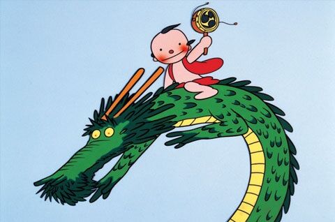 ドラゴン 中国 龍に関連した画像-01