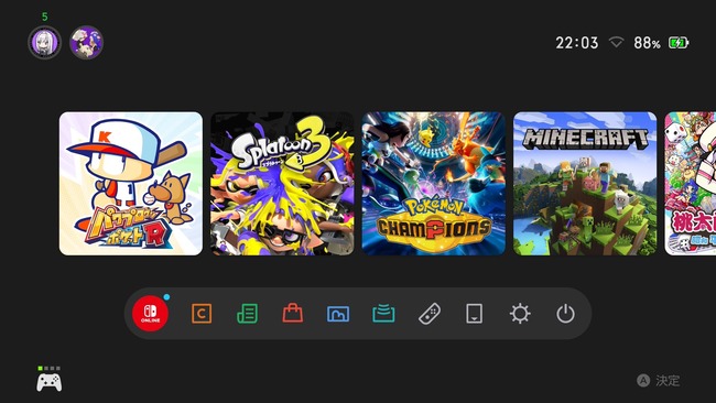 Amazon ポケモン ポケモンSV スイッチ ソフト パワポケ パワプロクンポケット 実況パワフルプロ野球 詐欺に関連した画像-04