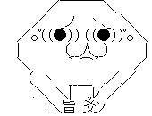 AA