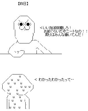 aa3e