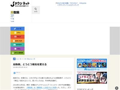 Ļ�踩�����踩�����ʥ�����˴�Ϣ��������-02