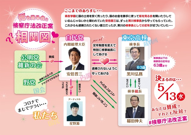 ��ǯ��Ĺˡ����Ƚ�˴�Ϣ��������-03