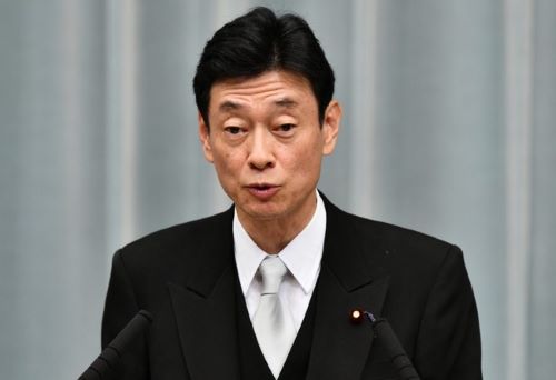 西村康稔　経産相　裏金　政治資金パーティ　架空　官僚　サクラ　週刊文春に関連した画像-01