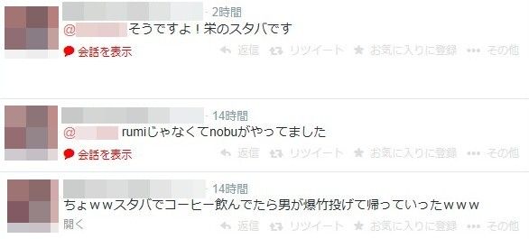 �˥����˴�Ϣ��������-04