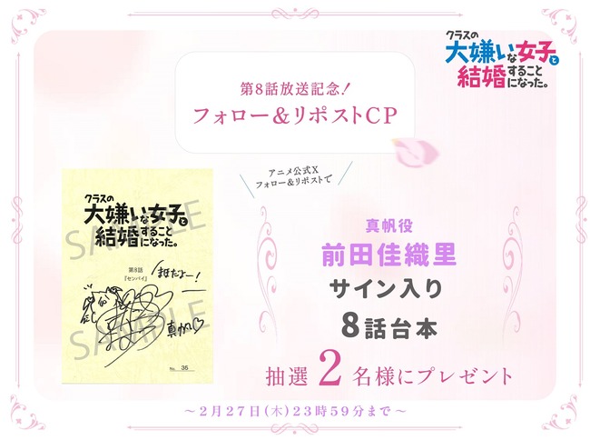 ���Ĳ¿�Τ ������ ��� ���碌 �������� ǭ ����ǭ ���� ������˴�Ϣ��������-03