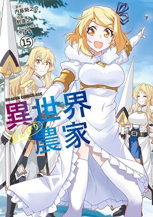 Kindle�������󥽡��ޥ󡡥��ѥ�ޥ󡡥��륹�顼���ﵭ���ߤʤߤ������Τ�ι���դĤ��ηڲ����˴�Ϣ��������-54