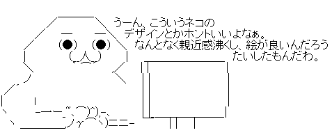 grsthddryj