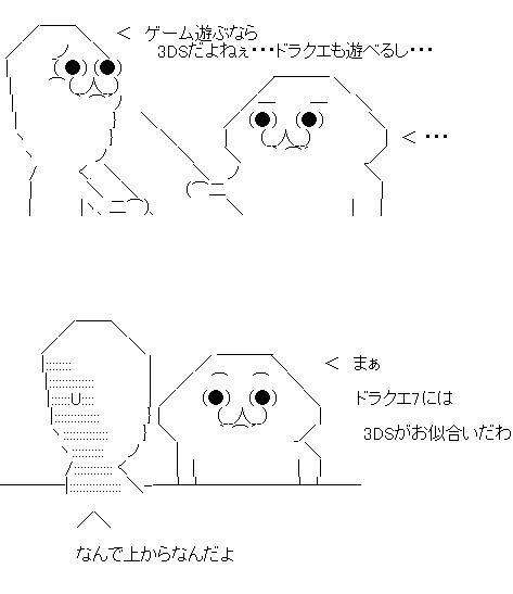 aa8ds32f1dsa32f1dsa32